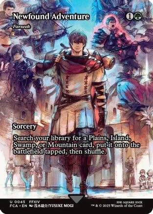 purphoros mtg final fantasy Magic: the Gathering - Hammer of Purphoros (124/249)