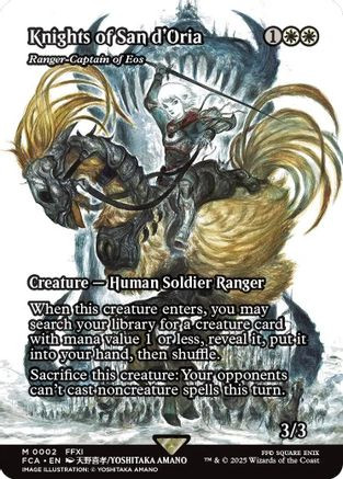 Cecil Harvey Tymna the Weaver - Tymna the Weaver (Showcase) (FCA-018) - FINAL  FANTASY: Through the Ages - Game Nerdz