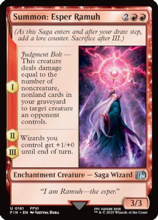 beatrix final fantasy mtg Kimahri, Valiant Guardian (Extended Art) [FINAL FANTASY Commander] main image 1