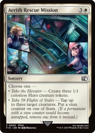 best beginner mtg commander deck MTG: Starter Commander Deck