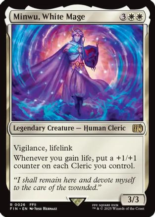 omega the heartless final fantasy mtg Magic Gathering - Universes Beyond - Wave Cannon When Omega enters MTG 0501 Omega, Heartless Evolution