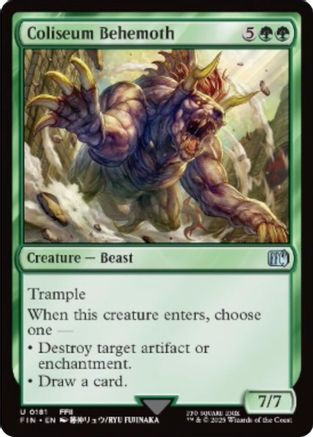 beatrix mtg card Some new FF9 Magic cards just got leaked early! : r/FinalFantasyIX you may attach any number of Equipment you control to target creature you control. Beatrix, Loyal General (FIN-554) -