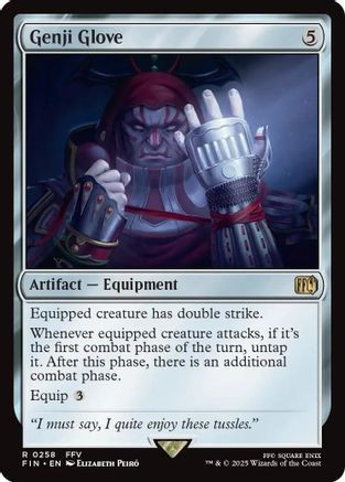 regalia mtg card Magic: the Gathering - Warp World main image 1