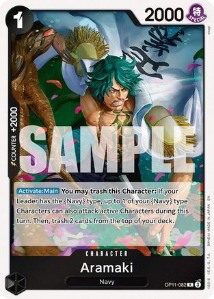 Nami (041) (OP11-041) A Fist of Divine Speed - Game Nerdz