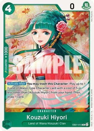 momono Kouzuki Momonosuke (Alternate Art) (OP01-041) Premium