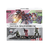 Gundam TCG | Card Games