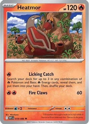 mudkip pokemon card mcdonalds Mudkip 19/25 HOLO Pokemon Card 25th Anniversary McDonalds Promo 2021