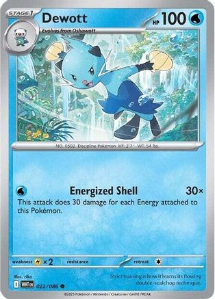 roggenrola pokemon card Buy Pokemon - Roggenrola (50) - Emerging Powers Online at Low Prices in  India