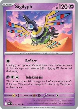 Pokemon Trading Card Game White Flare Uncommon Sigilyph #38 Pokemon Trading Card Game White Flare Uncommon Sigilyph #38