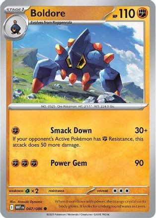 roggenrola pokemon card 46 - SV White Flare Reverse Holofoil Gx2 / None / 3 SWSH07 Roggenrola AR 125/086 White Flare