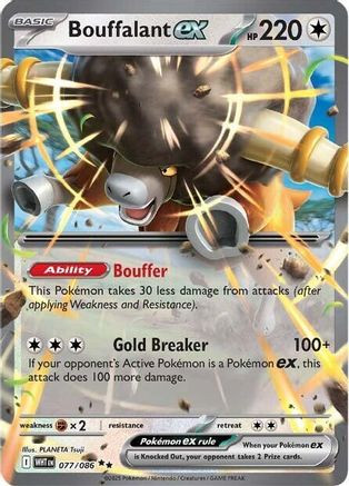 pokemon sword & shield battle styles booster box Amazon.com: Pokemon Official TCG: Sword & Shield Battle Styles Booster Pack  : Toys & Games
