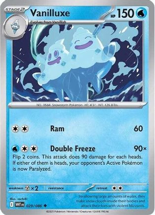 Vanilluxe 29 - SV White Flare - Game Nerdz