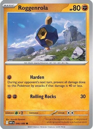 Roggenrola 46 - SV White Flare Reverse Holofoil Roggenrola 46 - SV White Flare Reverse Holofoil