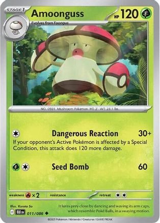 gurdurr pokemon card value [SV11B] 132/086AR Colorless Retreat Cost Pokmon Gurdurr Pokemon