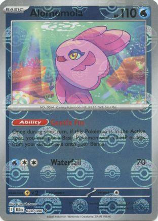 scolipede pokemon card price Amazon.com: Scolipede 107/198 Chilling Reign - Pokemon Evolution 3 Card Set main image 1