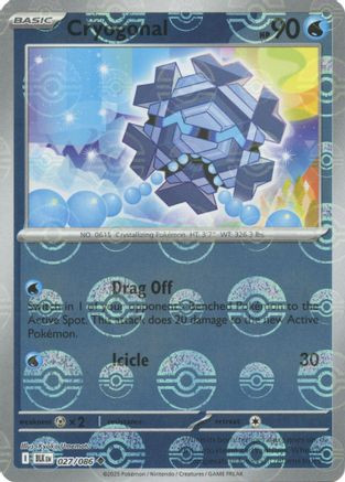 petilil pokemon card value Pokemon - Petilil (7/122)