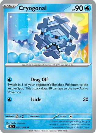 Raichu 27/144 - Skyridge - Game Nerdz