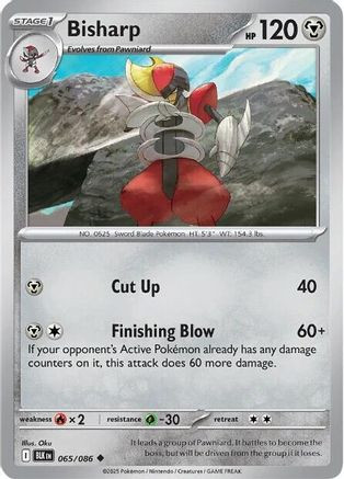 Pokemon Trading Card Game Black Bolt Uncommon Bisharp #65