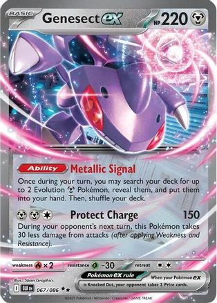 Genesect ex 67 - SV Black Bolt Holofoil - Game Nerdz