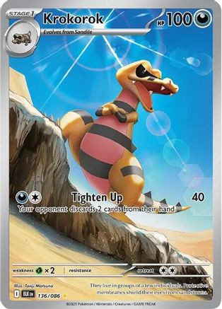 Carracosta 23 - SV Black Bolt Holofoil - Game Nerdz