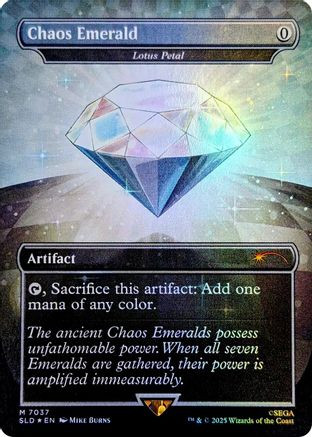 Chaos Emerald - Lotus Petal (7037) (SLD-7037) - Secret Lair Drop