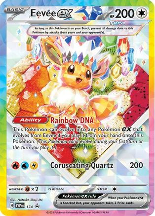 Eevee ex - 174 174 - SV Scarlet Violet Promo Cards Holofoil - Game