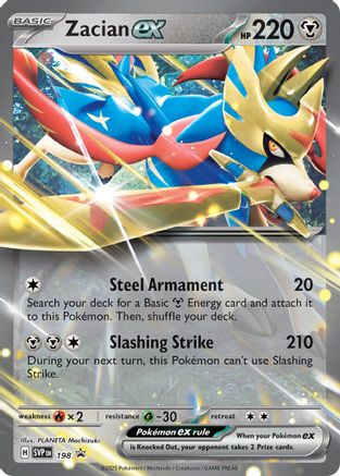 Greninja ex 132 - SV Scarlet Violet Promo Cards Holofoil (LP