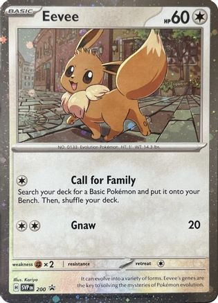 Eevee - 200 (Cosmos Holo) SVP - SV Scarlet Violet Promo Cards