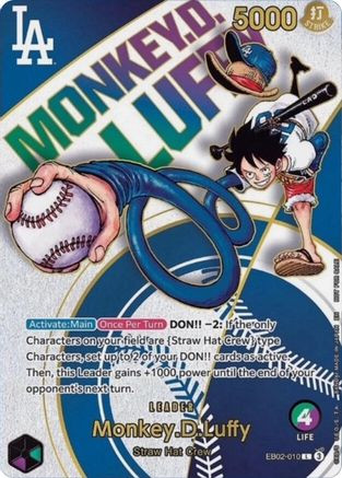 ルフィ ドジャース EB02-010 Monkey.D.Luffy Monkey.D.Luffy (010) (Dodgers x ONE PIECE) (EB02-010) One Piece