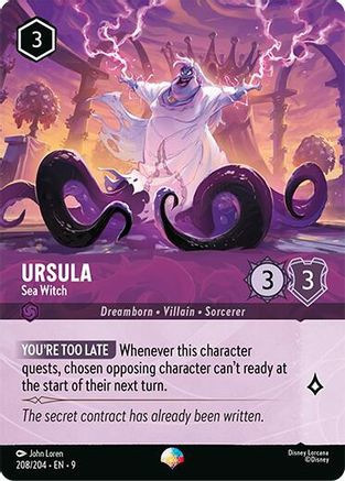 Ursula確認ページ② 650145__25114.1756429854.380.
