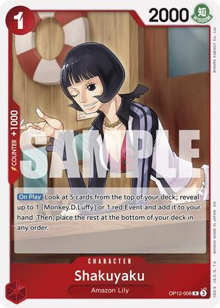 Bartholomew Kuma (OP12-119) Legacy of the Master Foil - Game Nerdz