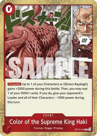 2025 one piece card game legacy of the master Amazon.com: One Piece Card Game main image 1