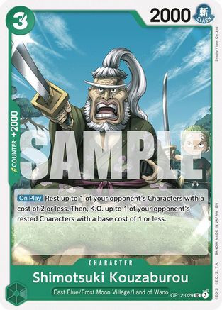 Bartholomew Kuma (OP12-119) Legacy of the Master Foil - Game Nerdz
