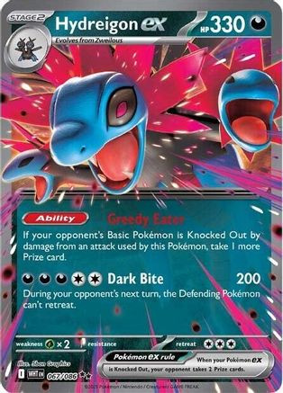 zweilous pokemon card price Amazon.com: Pokemon - Zweilous (73/119)