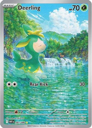 Cofagrigus - 123/086 123 - SV White Flare Holofoil - Game Nerdz