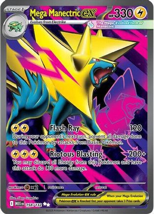 Mega Gardevoir ex - 178/132 178 - ME01 Mega Evolution Holofoil