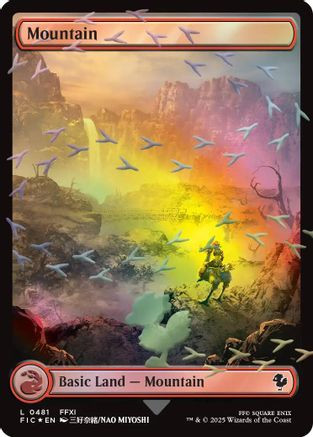 fang final fantasy mtg MTG Final Fantasy Fang Fearless I'Cie Borderless Foil #0381