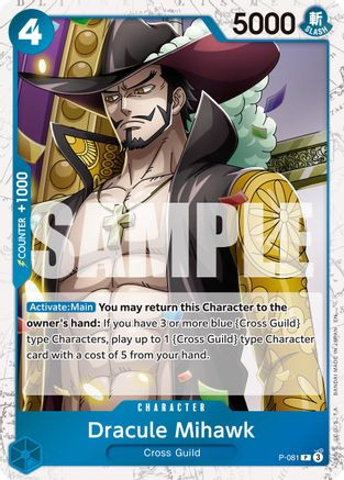 Dracule Mihawk - P-081 (Pirate Foil) (P-081) Premium Booster -The