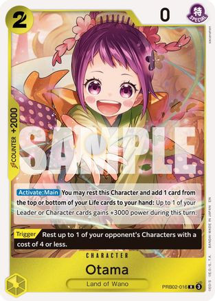 Otama (PRB02-016) Premium Booster -The Best- Vol. 2 Foil - Game Nerdz