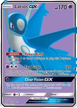 blue full art pokemon cards 151 PokeArtica AI Artwork Custom Card draw cards until you have 8 cards in your hand Suicune V 2022 Pokemon VSTAR