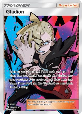 wishful baton pokemon card price Pokemon TCG: Scarlet and Violet main image 1