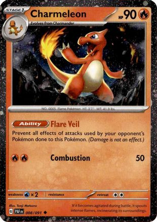 900 hp pokemon card POKÉMON CARD GAME M4 093/083 AR
