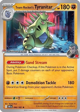 brionne pokemon card value Brionne #40 Prices | Pokemon Sun & Moon