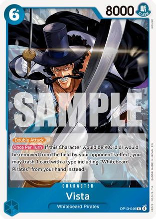 Sabo (120) (Parallel) (OP13-120) Carrying On His Will Foil - Game