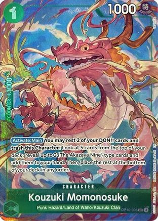 Hina (Premium Card Collection -Best Selection Vol. 2-) (ST06-008