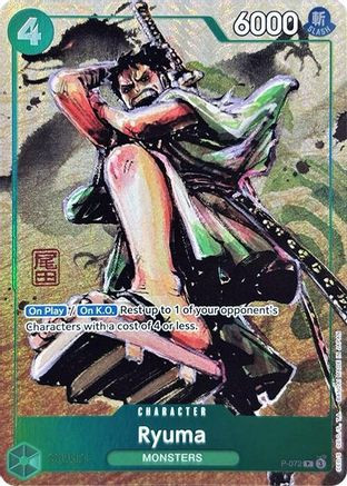 Ryuma (Premium Card Collection -Best Selection Vol. 3-) (P-072) One Piece  Promotion Cards Foil - Game Nerdz