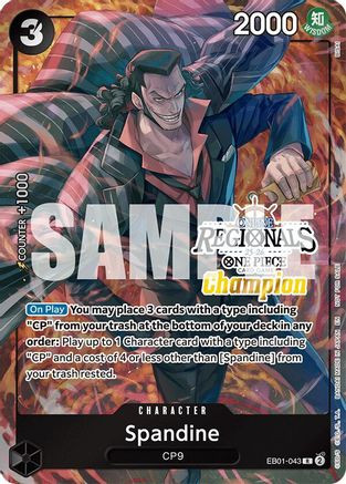 Spandine (Regional Champion Card Set 2025 Vol.1) (EB01-043) One