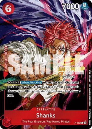 Monkey.D.Luffy (Event Pack Vol. 8) (P-099) One Piece Promotion