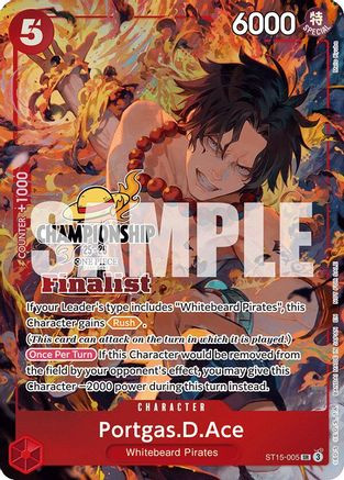 Portgas.D.Ace (CS 25-26 Finalist Card Set 1) (ST15-005) One Piece Promotion  Cards Foil - Game Nerdz