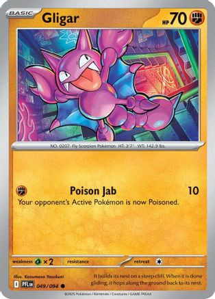 ninetales pokemon card value Pokémon 151 - Ninetales EX - Ultra Rare NM+/MINT